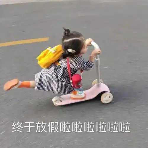  下奖状雨了,淮安人朋友圈被别人家的孩子刷屏,有人酸了这是人手一张吗