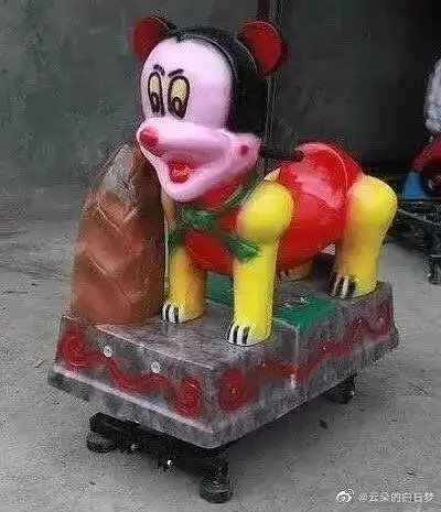 游乐场的设置能有多阴间求求了,设计一些接地气而不是接地府的东西吧