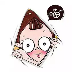  一波情头丨你在身边就是爱在身边