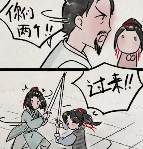  一禅小和尚女生天生可爱魅力全家人都成为妹控