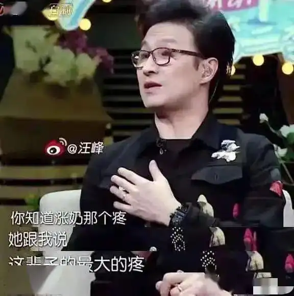 郭晶晶闺蜜抱5个月女儿赤裸跳楼,赌王千金怀孕遭群嘲,妈妈们到底做错了什么