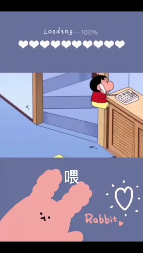  情人节快乐吖tnt时代少年团