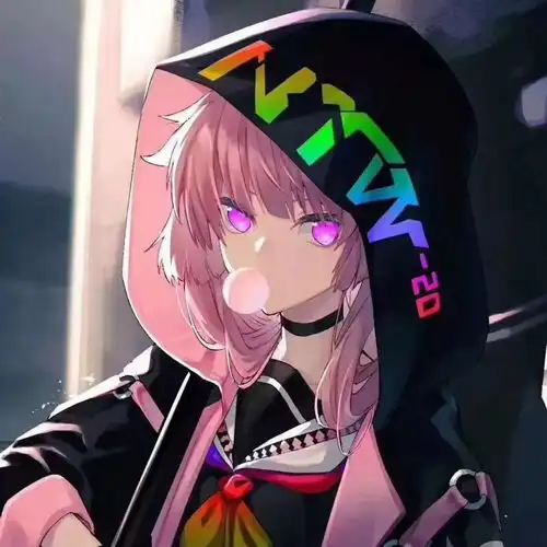  动漫情头你是掉落凡间的星辰