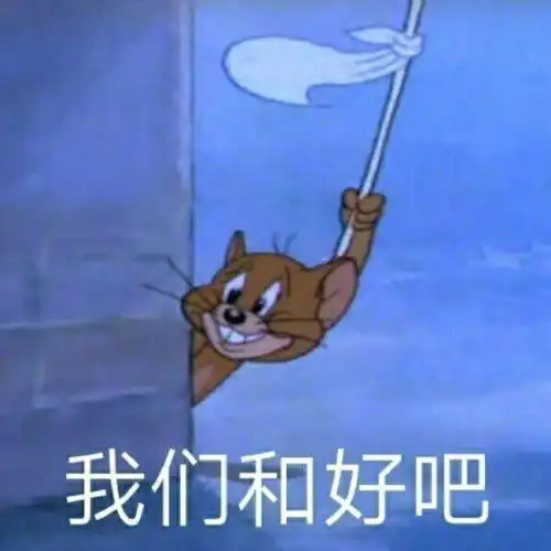  一发出去就能镇住朋友圈的沙雕文案1.0