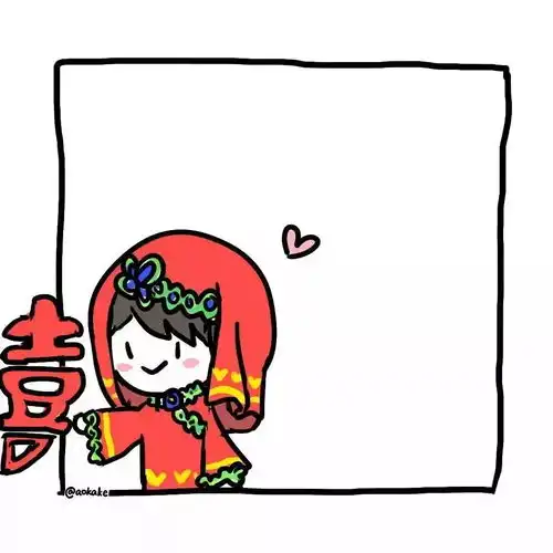  今日份情侣头像爱上对的人每天都是情人节