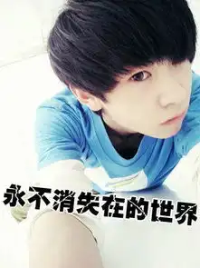  我要qq情侣头像情侣网名情侣个性签和情侣皮肤