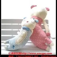  首页天天小熊玩具厂主营泰迪熊瞌睡熊害羞熊