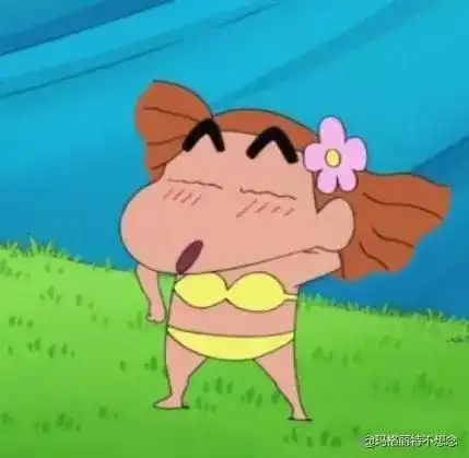  12星座最搞不定谁下篇