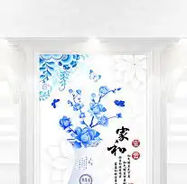  中式玄关挂画现代玄关挂画平面背景壁纸图片素材设计师qqba05466a专辑大全我图网