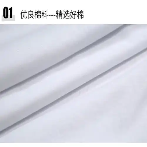  肖战欧阳娜娜程潇同款衣服男女皮卡丘短袖t恤动漫周边情侣装上衣