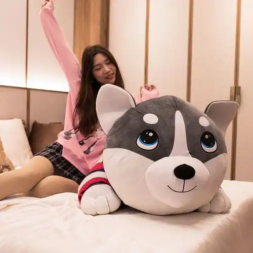  可爱哈士奇公仔毛绒玩具趴趴狗玩偶狗狗熊情人节女孩二哈七夕抱枕