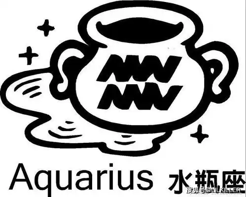  被称为叼馋的水瓶座,在内心中,是否有讨厌自己的地方呢
