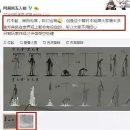  幻想三国志5可以激活几台电脑可以无限反激活吗