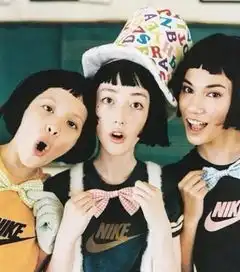 我们是逗比三人组闺密头像