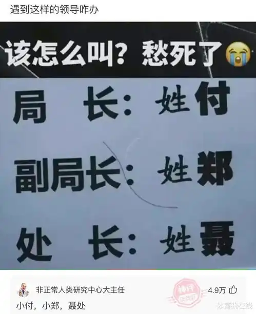 神回复第一次去星巴克,应该注意些什么