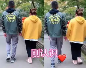  网恋有多甜刚认识vs一个月vs一年vs三年,汪溜了溜了