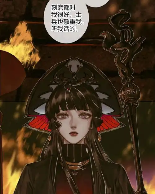  天官漫画,谢怜丸子头很时尚,花城小虎牙可爱,半月眼睫毛很长