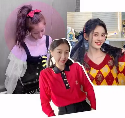  郑爽颜值又高了这个新发型真的太好看了