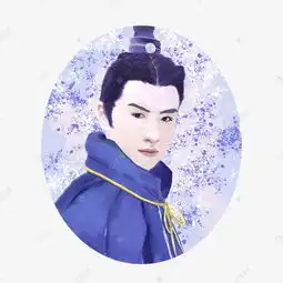  插画手绘古风男子素材图片免费下载高清psd千库网图片编号11005304