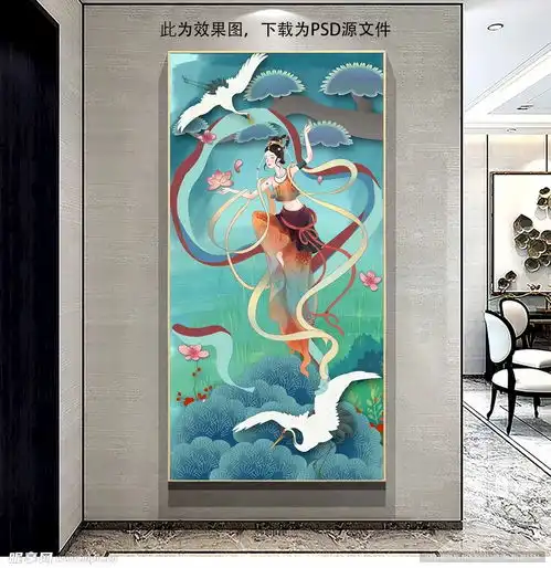  敦煌飞天仙女玄关画设计图室内广告设计