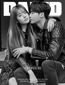  李钟硕韩孝珠最新性感情侣画报曝光w姜哲吴妍珠cp甜蜜同框