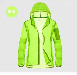  凯仕达男女便携皮肤衣轻薄透气情侣款纯色运动风衣03171