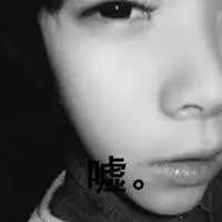  给花你们会幸福请看完最后一张