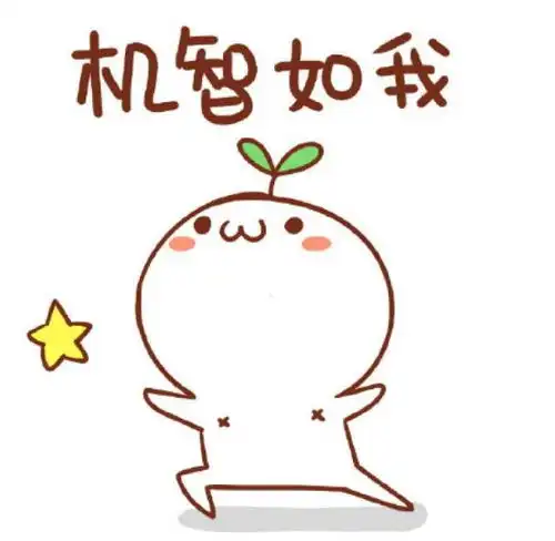  鹿晗恋爱险引热议保监会发话称是伪保险产品