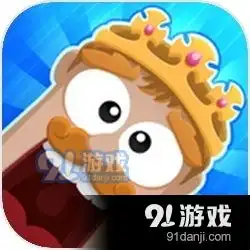  喧闹的头像安卓版喧闹的头像下载v0.12.791手游网