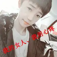  带字一男一女情侣头像你我的世界好遥远