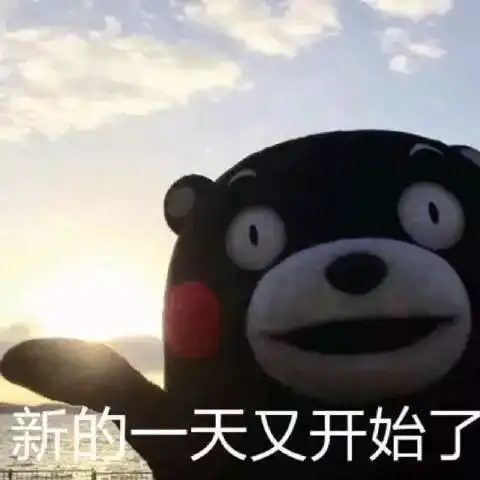  辽宁多地雨雪,局部暴雪道路结冰大雾大风预警组团来袭