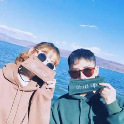  情侣头像一对两张真人,酒和孤独我都不要了