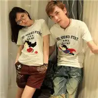  qq头像情侣一男一女我愿在你的掌心中栖息