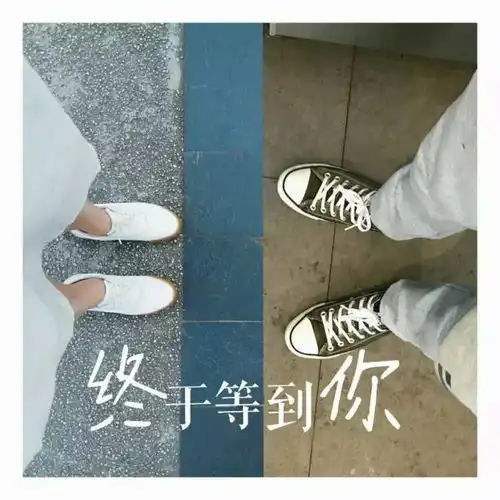  7天情侣新玩法自选cp,不撞南墙,只想撞你的胸膛