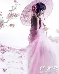  拥有了爱情,就别去碰暧昧饶客网