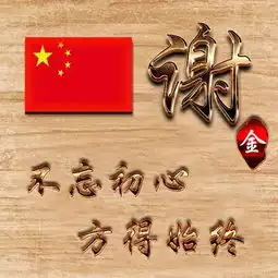  你多久没换过微信头像了,32张精品大气专属签名头像,带走别客气