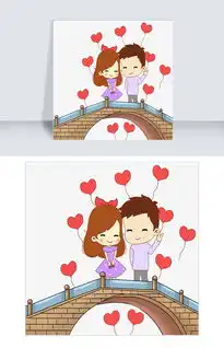  七夕卡通手绘情侣插画图片素材psb格式下载动漫人物大全