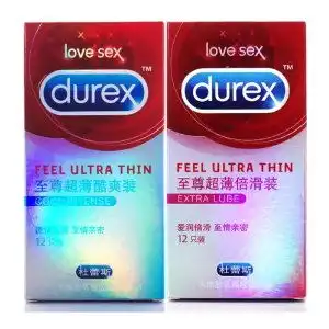  durex杜蕾斯避孕套至尊超薄倍滑12只至尊超薄酷爽12只怎么样,好不好