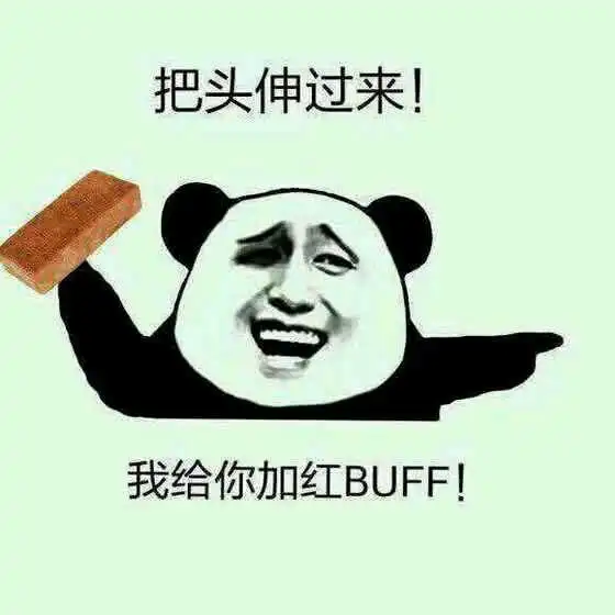 幽默笑话和闺蜜躺床上看电影,突然她像发现新大陆似得盯着我看