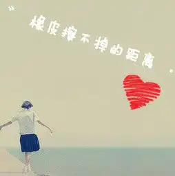  谁知道一男一女背影qq情侣头像