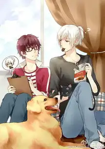  男孩与狗狗的清晰小说封面要二次元的