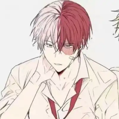  高冷帅气男生动漫头像爱情就像是一场游戏喜欢就玩吧