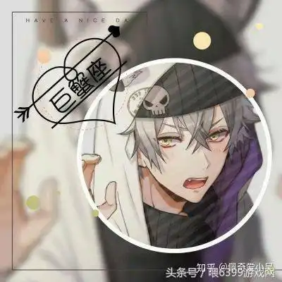  十二星座最讨厌自己的地方准准准啊