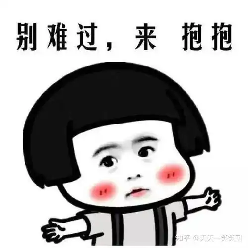  爆笑经典情侣搞笑冷笑话