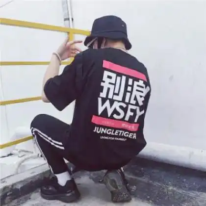  2020情侣头像最新版,带字好看的情侣头像一男一女