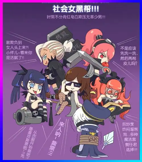  王者荣耀英雄黑暗的一面,李白和元歌很冷酷,貂蝉姐姐很可怕