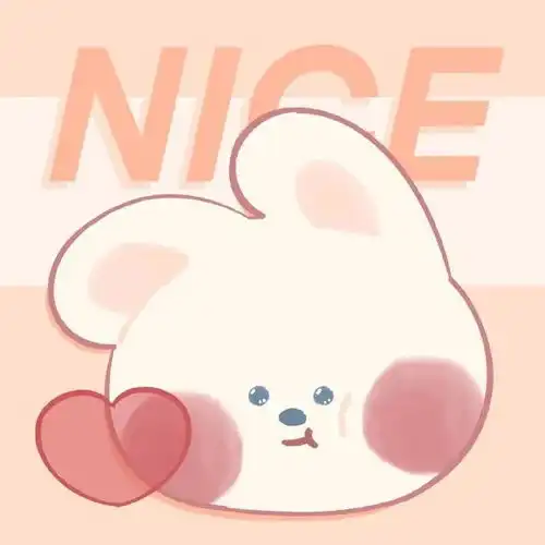 今日份可爱头像