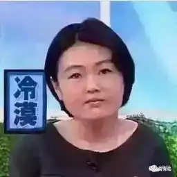  情人节奇葩礼物大集合这样的男友还是送人吧