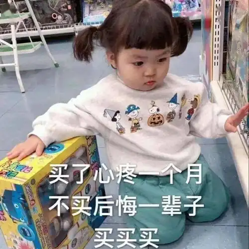 广州薅羊毛地图,盘点5家奥特莱斯折扣店,四舍五入不要钱