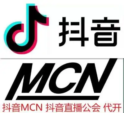  抖音注销账号算不算退会,抖音账号注销后工会还在吗